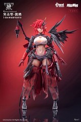 1/9 AniMester Wolf-Mastiff Force Karas Samurai Complete Action Figure Model Toys