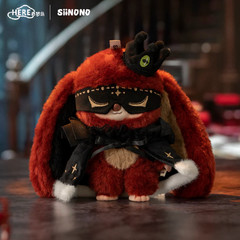 💡 Miniso x Letsvan Siinono Want to Tell You A Secret Vinyl Plush One Blind Box