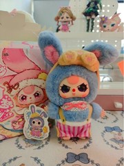 Baby Three Sweet Dream Plush Blind Box Series Pendant Toy Valentine’s Day Gift