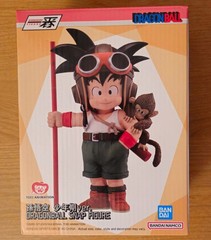 Dragon Ball Snap Son Goku Ichibansho Figure Toei Animation Bandai Spirits