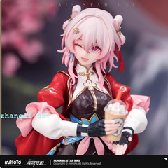 1/8 Official Honkai: Star Rail March 7th ver Figure Model PVC Doll Toys 20.7cm