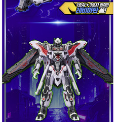 Metal Cardbot W TYRANT ZERO Transforming Train Robot K TOY Figure TyrantZero