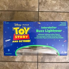 Vintage “Interstellar” Buzz Lightyear action figure, Green variant – New In Box