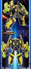Metal Cardbot S Season2 FLASHVECTOR + SPARKBIT Set Transformer Robot Toy 2025