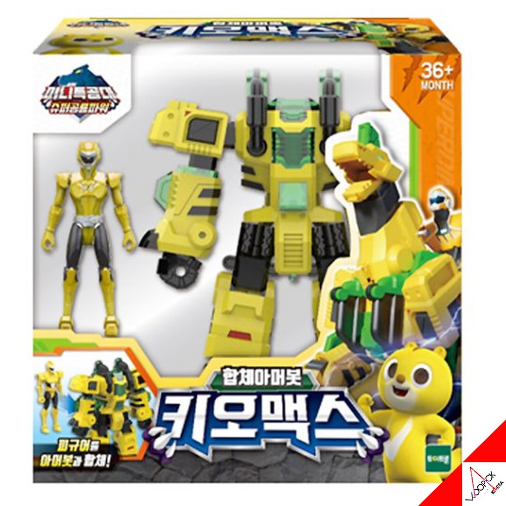 Miniforce Super Dino Power 2 KIO MAX Armorbot Transformer Armor Robot Figure