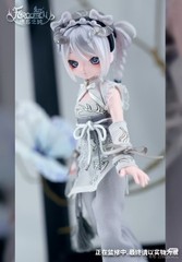Pre-Sale Forgotten City Silvery Snake 6.8In Bjd Dressable Action Figure Gift