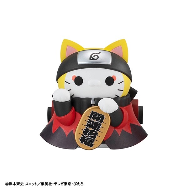 MEGA CAT PROJECT Naruto Maneki Neko Fortune Box Set