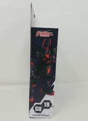 Bandai Gundam Universe Master Gundam GU-19 Fully Jointed Action Figure