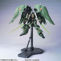 HGUC 1/144 Mobile Suit Gundam UC (Unicorn) Kshatriya Plastic Model Kit (Reissue)