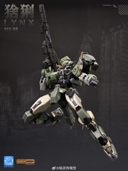 Ming Jiang Legend X Sunday Hobby Blue Whale Series Lynx (Assemble Required)
