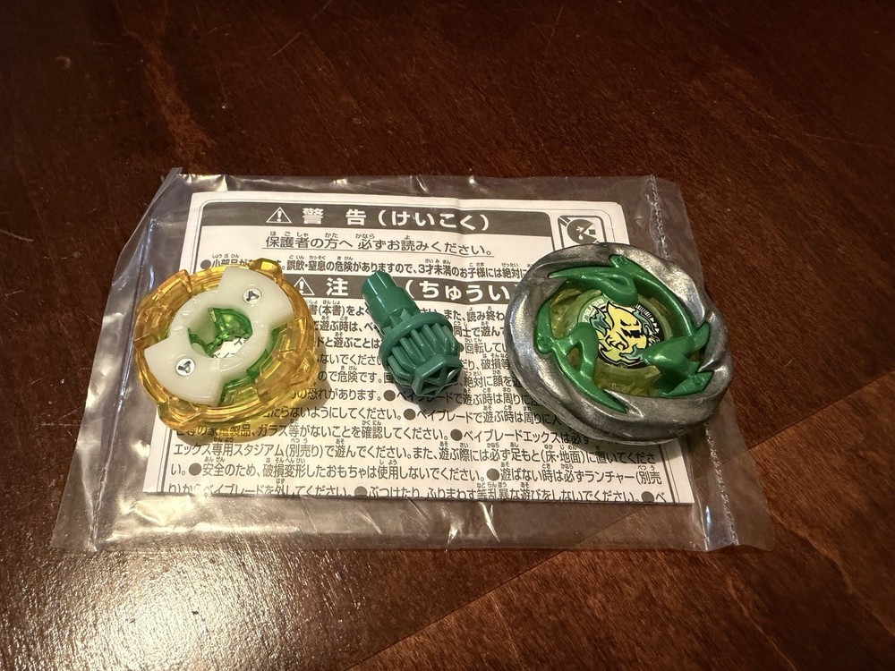 Beyblade X UX-12 Ghost Circle 4-60H Random Booster Vol 5 WITH BEYCODE *No Box*