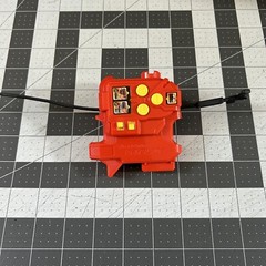 Super Control BBC-04 BBC04 JAPANESE Beyblade Remote Control Takara Control Only