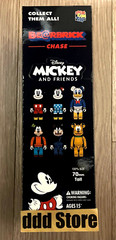 Medicom Toy BE@RBRICK CHASE MICKEY MOUSE & FRIENDS BEARBRICK 12-piece box Disney