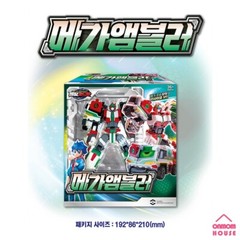 Metal Cardbot 4 Styles Transformation Robot Action Figure Toy 2023