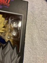 Bandai Dragon Ball Z Dragon Stars Series Super Saiyan 3 Vegeta Daima Ver DMG Box