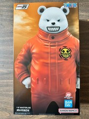 Bepo (The Unbreakable Law) “One Piece”, Masterlise Ichibansho Figure