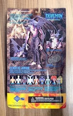 ZENOTIC AMON Fewture Models Art Storm More than Demon Action Figure NEW Non-Mint