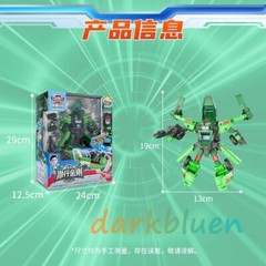 Hello Carbot Stormdiver Transforming Robot Action Figure Toy Simple Version