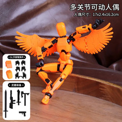 3D Printed Multi-Jointed Action Figure Movable Robot DIY Mannequin Desk Toy