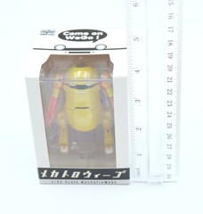 Sentinel Mechatro WeGo Vivid Yellow 1/35 Scale Action Figure US SELLER