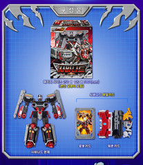 Metal Cardbot W Season3 SAVANNARD+ TACHY Set Transformer Robot TOY Figures 2026