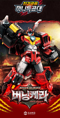 Miniforce Dinoid Warrior – DINO KNIGHT 3-in-1 Transforming Robot