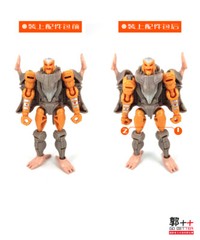 GO Better Studio GB1030 Upgrade kit fliing part for Kingdom Rattrap,in stock