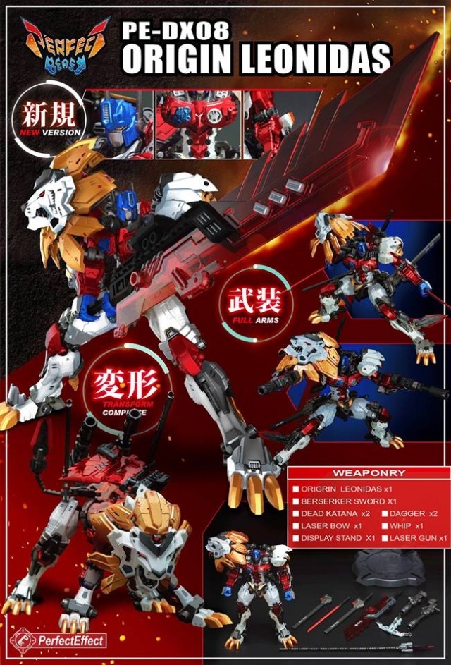 Perfect Effect – PE-DX08 – Origin Leonidas 3rd Party