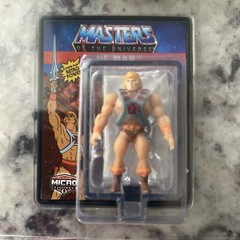 MOTU Action Micro Figures World’s Smallest Set Of 4