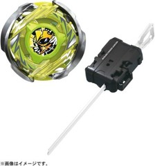 Takara Tomy Beyblade X CX-02 Starter WizardArc R4-55LO US Seller