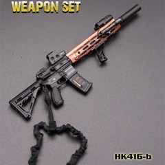 1:6 Scale HK416 M4 Plastic Assault Rifle Weapon Gun Fit 12” Soldier Figure