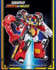 Metal Cardbot S Season 2 FLAMENOVA Transformer Robot Fire Car+ Express Ship