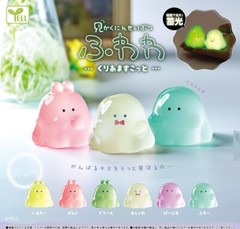 Cute Blind Box Japan Ghost Bunny Alien Glow in Dark Figure 1 Random Gashapon Toy