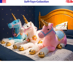 85cm Giant Unicorn Plush Toy Soft Stuffed Animal Kids Gift