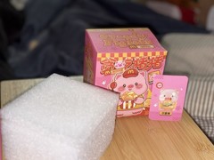 M Cute! Greedy Piglets Blind Box Confirmed Light Up Burger Piglet Figure