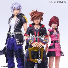 Kingdom Hearts Kairi 7.9in Action Figure Play Arts Kai Square Enix Japan NIB