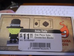 Chakra Toys Wanted Dead or Alive one piece sabo connection blocks