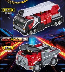 Metal Cardbot 2025 S Season2 FLAMENOVA Transformer Robot Fire Car Flame Nova Toy