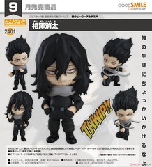 GOOD SMILE COMPANY NENDOROID #2401 MY HERO ACADEMIA SHOTA AIZAWA ACTION FIGURE