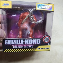 Skar King METALFIGS Key Chain Godzilla x Kong The New Empire