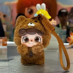 Q.Kid Milk Coffee Bear Limited Edition Figure Plush Pendant Art Toy Hot Gift 9CM