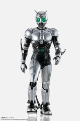 Bandai S.H.Figuarts SHINKOCCHOUSEIHOU Shadow Moon