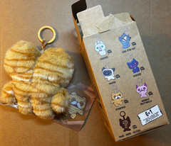 Fuggler Alley Cats STINKFACE / 5″ Plush Keychain Dangler Bag Charm UNUSED
