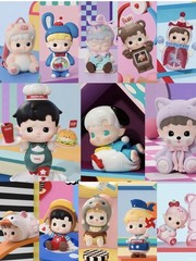 HACIPUPU Rolling Time Machine Series Blind Box Confirmed Bunny Snow Cone NEW
