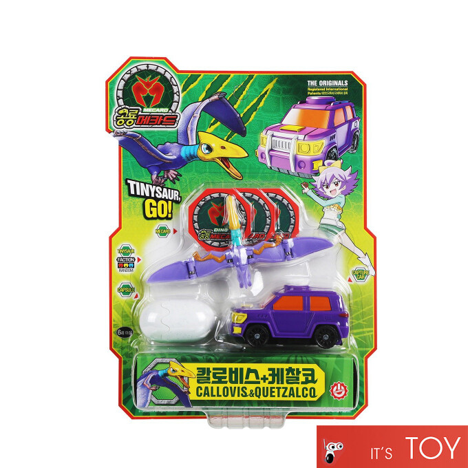 Dino Mecard Capture Car CALLOVIS & QUETZALCO Quetzalcoatlus Transforming Toy Set