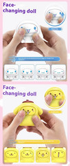 Licensed Sanrio Characters Face Changing Blind Box Kawaii Doll Toy Figure