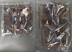 Yu-Gi-Oh! Figure-rise Amplified The Legendary Exodia Incarnate assembled Kit 8”