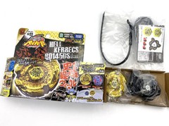 Tomy Takara Hell Hades Kerbecs Beyblade BD145DS BB-99 Metal Starter In Stock
