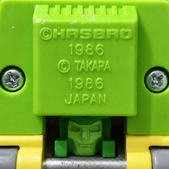 Hasbro Takara Transformers G1 Springer Complete Triple Changer 1986 Vintage