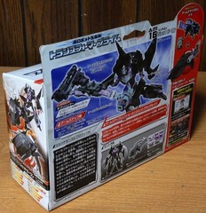 Transformers Prime Arms Micron Air Vehicon AM-16